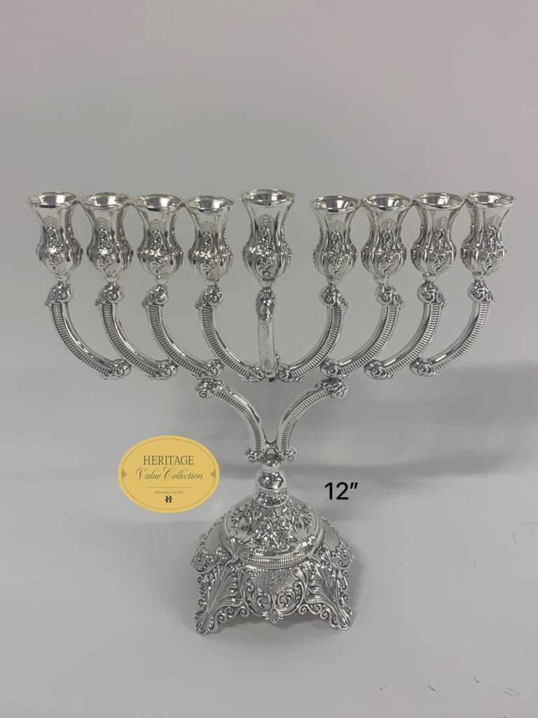 SMALL MENORAH