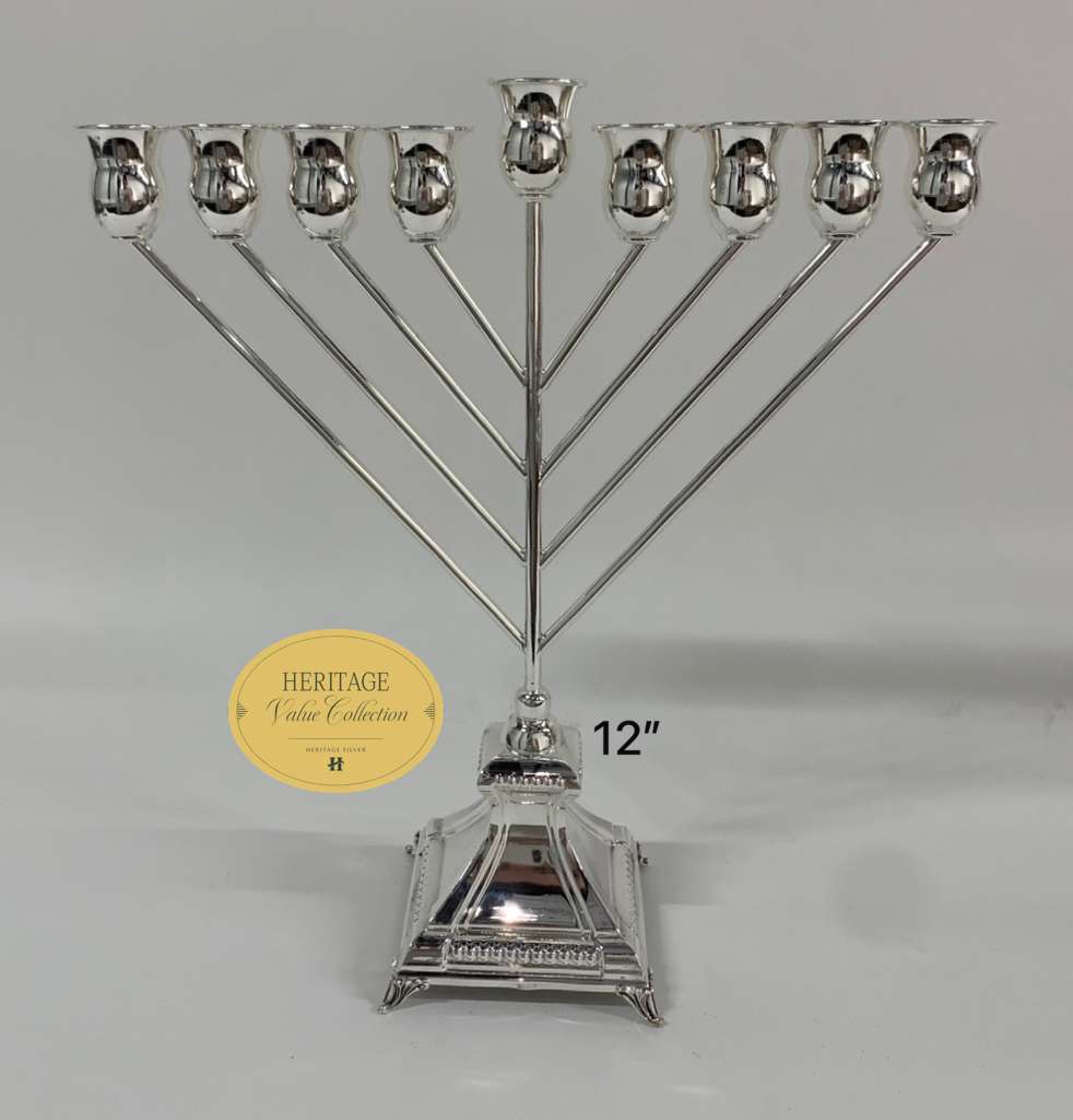SMALL MENORAH