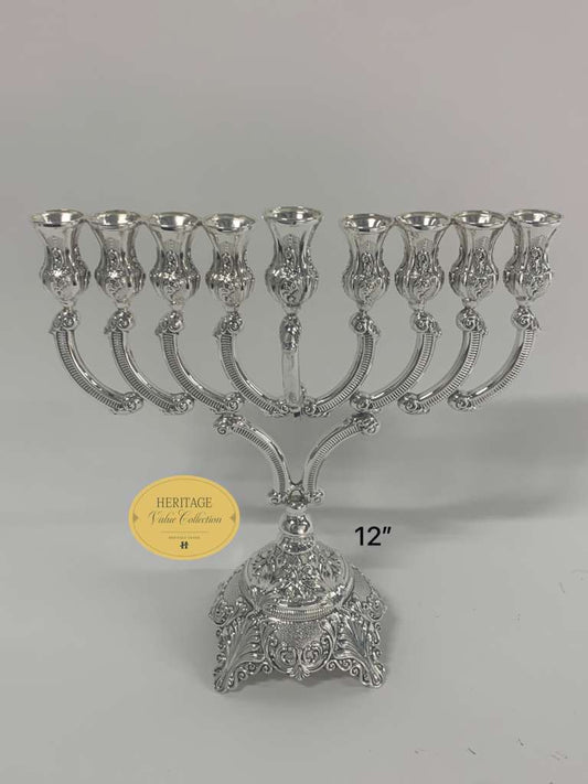 SMALL MENORAH