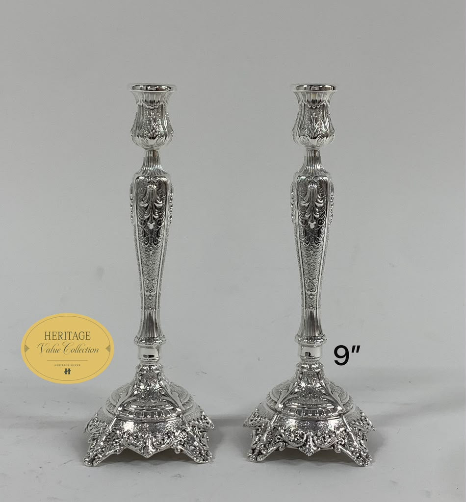 MILANESE SMALL CANDLESTICKS