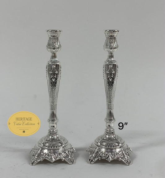 MILANESE SMALL CANDLESTICKS