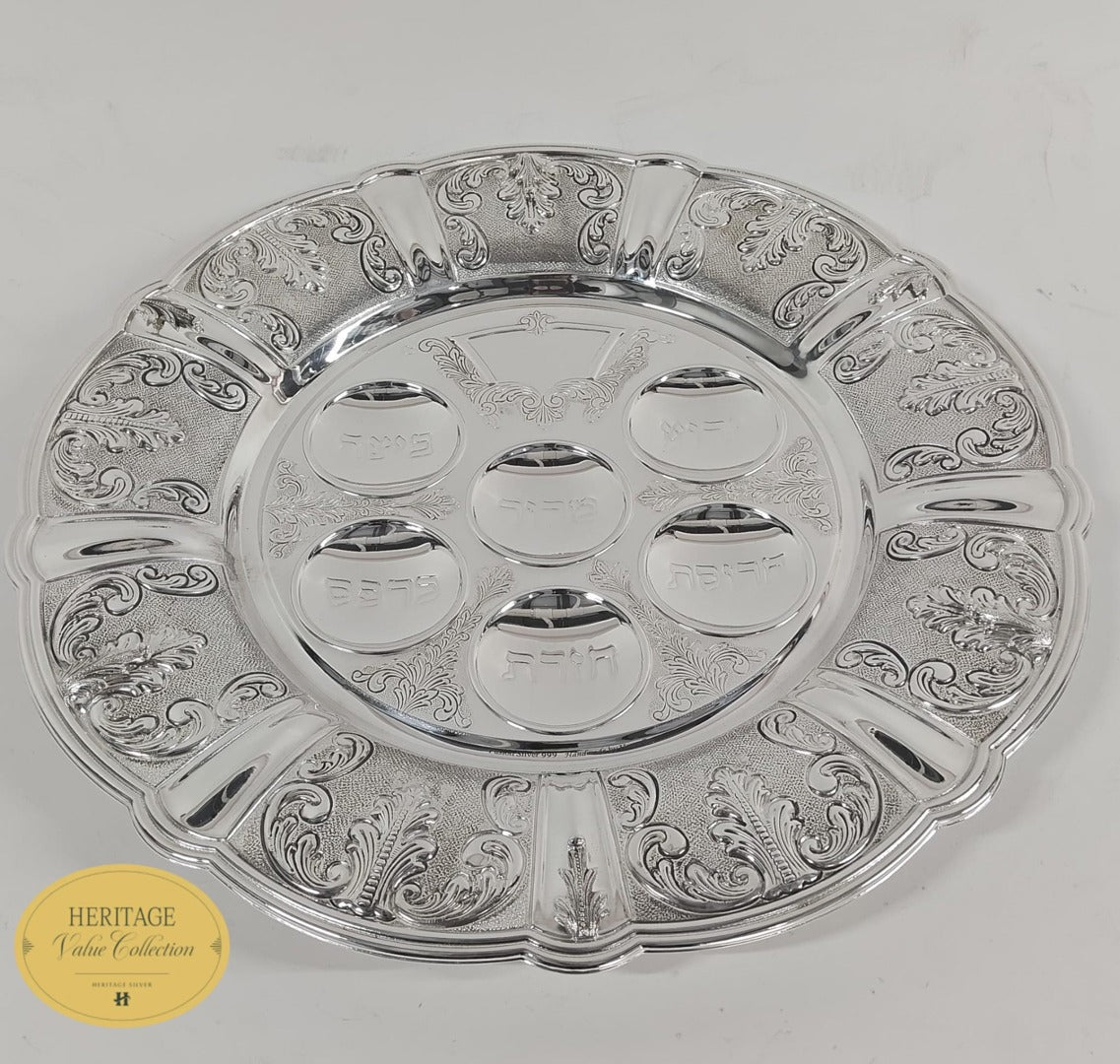 SEDER PLATE